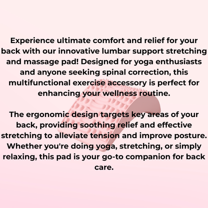 New Lumbar Support Massaging Stretch Yoga Mat