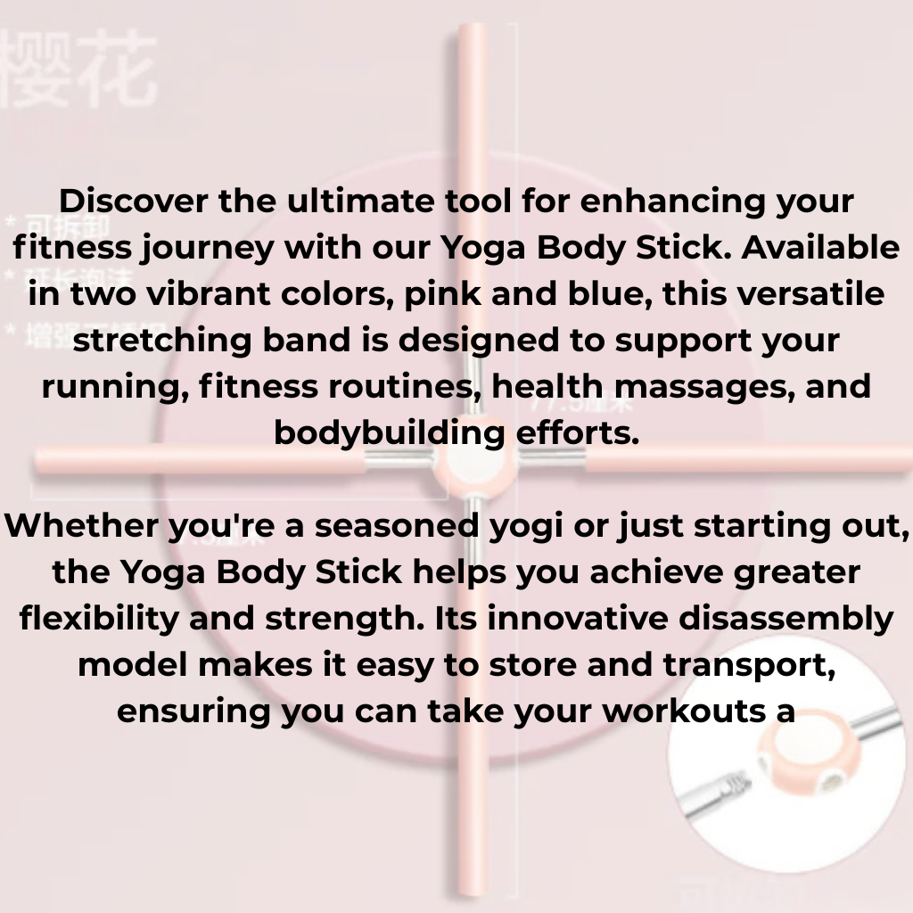 Yoga Body Stick (One Set)