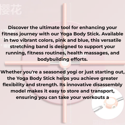 Yoga Body Stick (One Set)